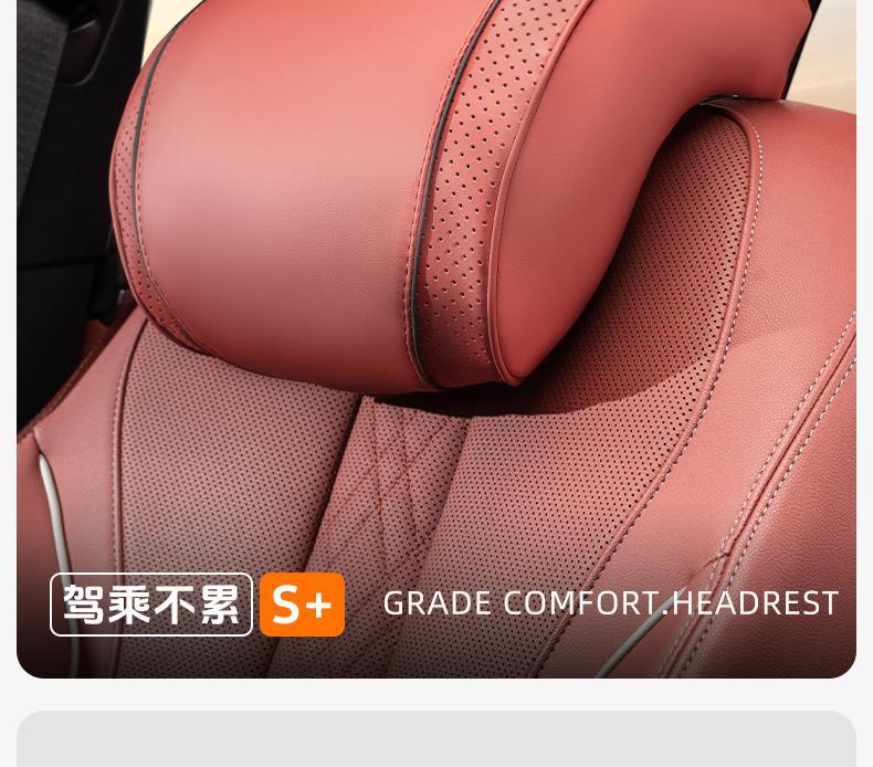 Suitable for Haval Car Headrest and Neck Pillow H6 Big Dog H9 Divine Beast M6 Red Rabbit F7 Car Cushion Car Interior Supplies