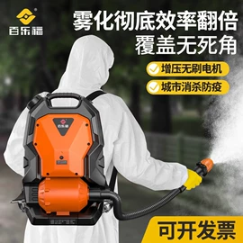 土壤耕整机械;植保机械;收获机械