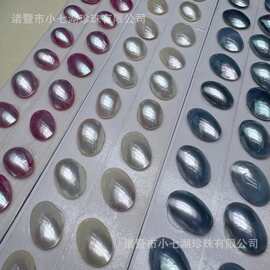 海水马贝耳钉粉/白/蓝炫彩贝母镜面虹光基本无瑕S925纯银针