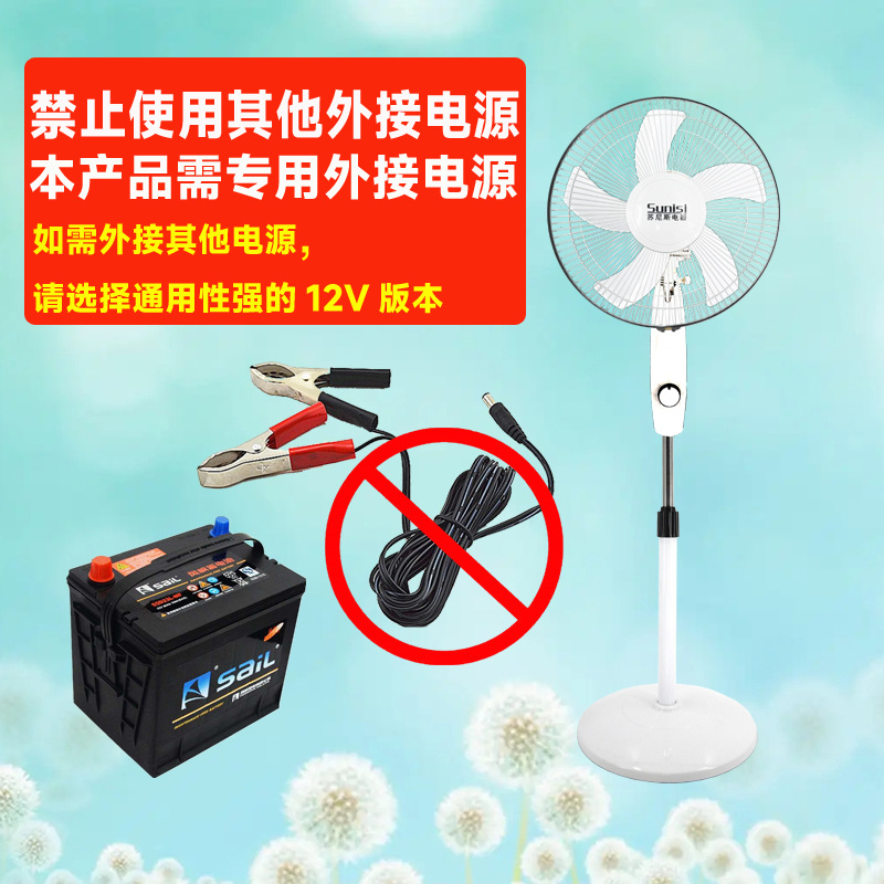 .we1bp_副本 拷贝