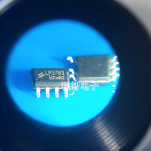 一只也可直拍LP3783B LP3783 SOP7 低功耗原边反馈电源管理芯片
