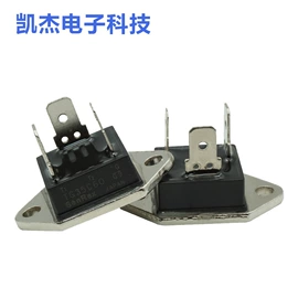 TVS二极管;齐纳二极管;桥式整流器