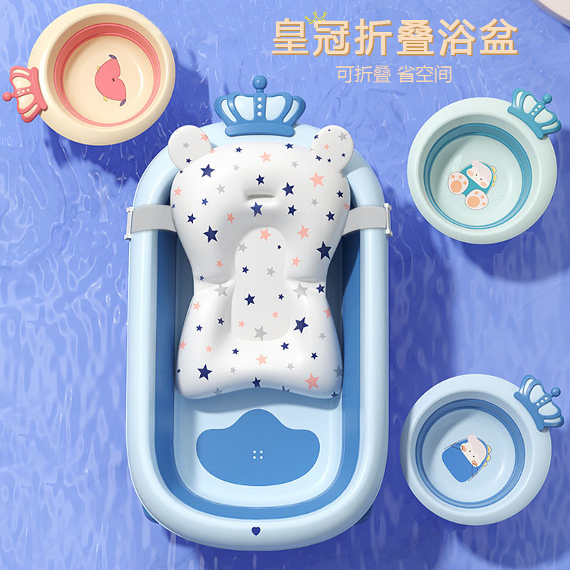 Baby Bath Tub Magic Home Large Crown Folding Newborn Bathtub Baby Bath Seat
