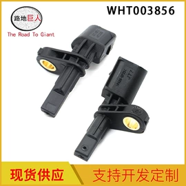 车身及附件;汽车水管;汽摩制造