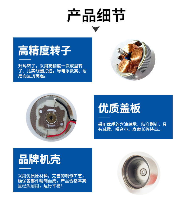 300详情页(7)