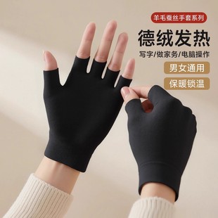 ��¶ָ���ס��W�����֌��õ½q�l�������ů�T܇�|������¶ָ�[��