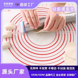 餐垫、杯垫;喂养餐具;杯盖