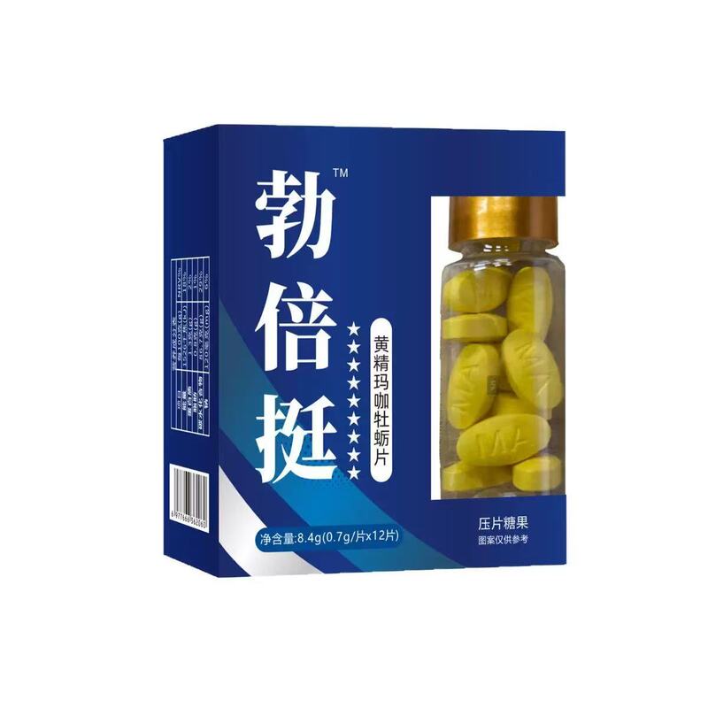抖音爆品新品勃倍挺人参牡蛎片压片糖果男性口服现货批发一件代发|undefined