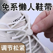 ����Ь����Ů����ϵ�ɾo�����ӴֈAЬ���K��ͯ�⽉���ٿ��۹̶���