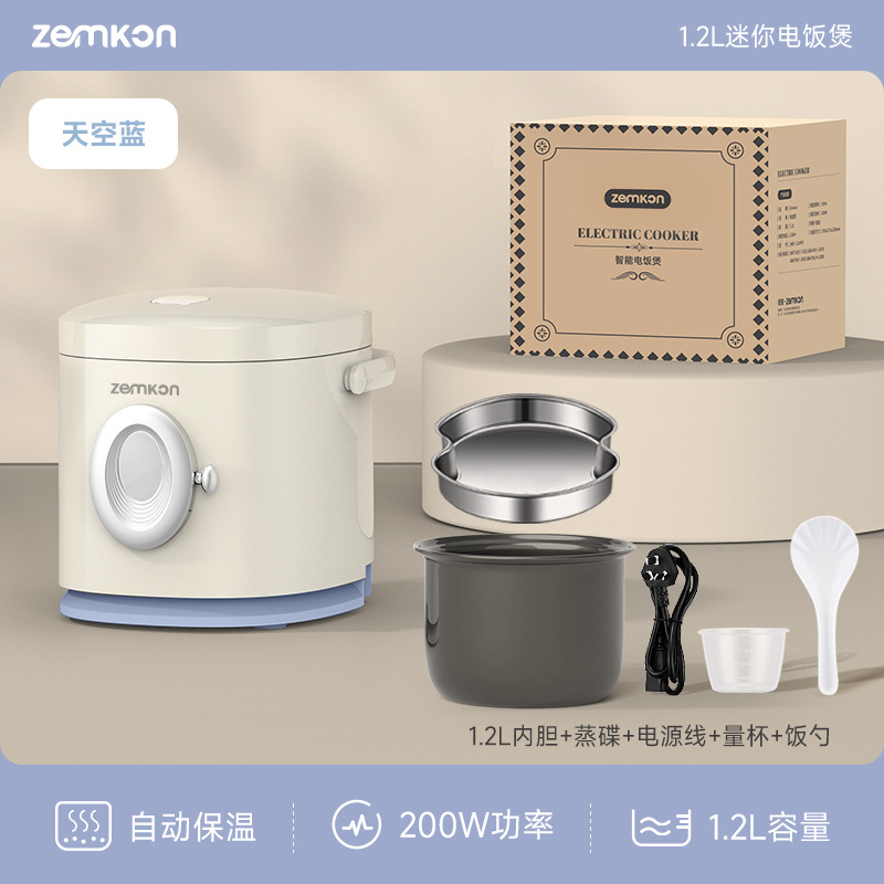 파란색 - 블랙 크리스탈 내피 - 독일 Zemcon