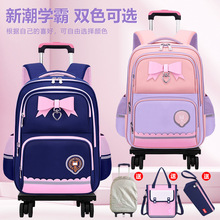 26�¿��f��݆���UС�W������Ů2-6�꼉��ͯ�p�米���ɲ�ж������