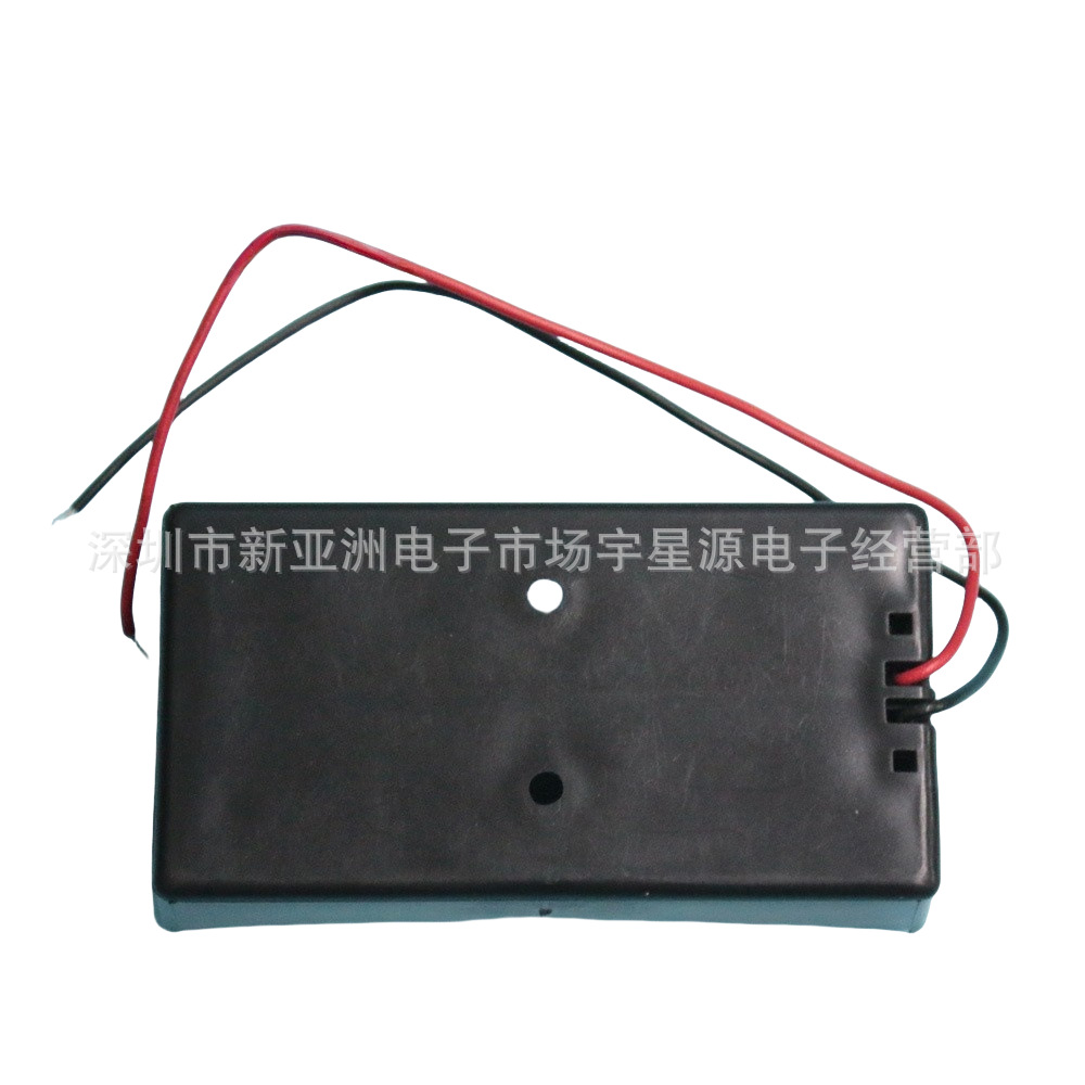 18650電池盒 2节 18650电池座  带粗线 串联 2节18650