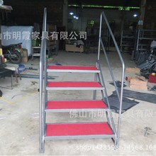 佛山舞台生产批发加高型舞台阶梯 配套四级阶梯承重高强度