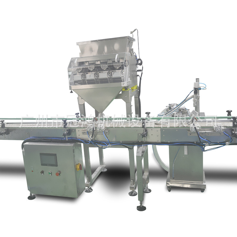 盒装香珠灌装封口收缩生产线/自流式灌装/ 铝箔封口/ 伺服扭力旋