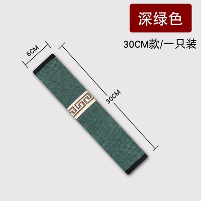 Seat belt shoulder pad: Chinese Style Car Seat Belt - mc-dark-green-30cm1-strip