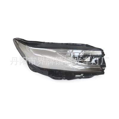 Light Housing Headlight Cover, Fara qapaqları