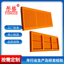 ����ͮ��Ƽ��۰����Y�W����� ܉�� ܉�� �q� ��ʽ�Y�� Óˮ