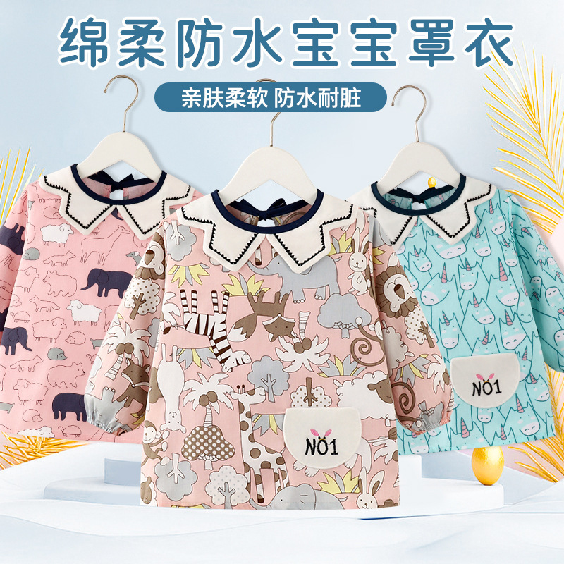 New Autumn and Winter Baby Bibs, Children's Smocks, Infant Mother and Baby Long-Sleeved Aprons, Baby Waterproof Reverse-Wear Clothing