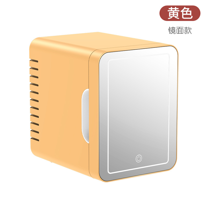 Mini refrigerador de 5L para cosméticos - Dual uso (coche y hogar), mantiene temperatura, portátil y compacto