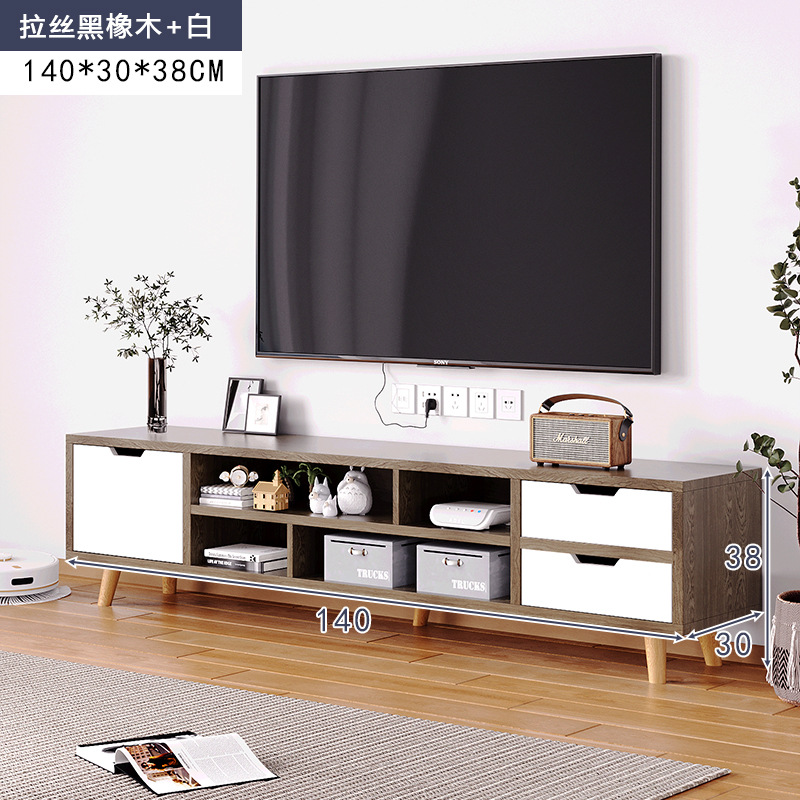 gabinete de televisión gabinete bajo moderno simple sala de estar pequeña casa dormitorio gabinete de piso de madera sólida simple gabinete de televisión