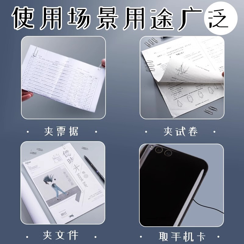 特大桶1000枚クリップ事務用品クリップ大サイズ書類ブックマーククリップ収納ケース文房具|undefined