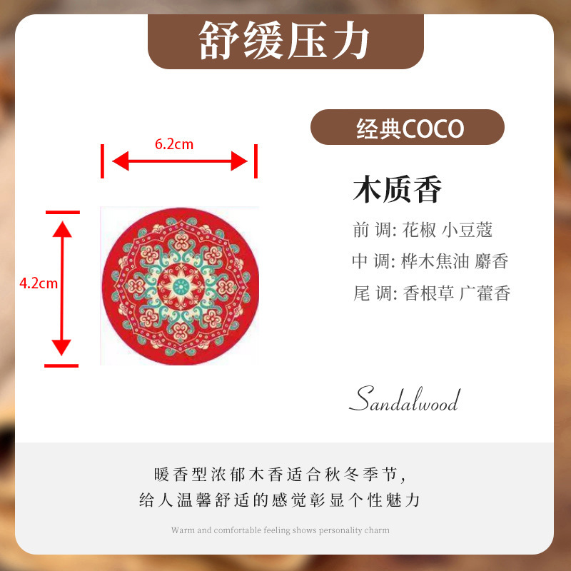 铁罐蜡烛大豆蜡香氛干花熏香蜡烛跨境手工香薰蜡烛杯批发|undefined