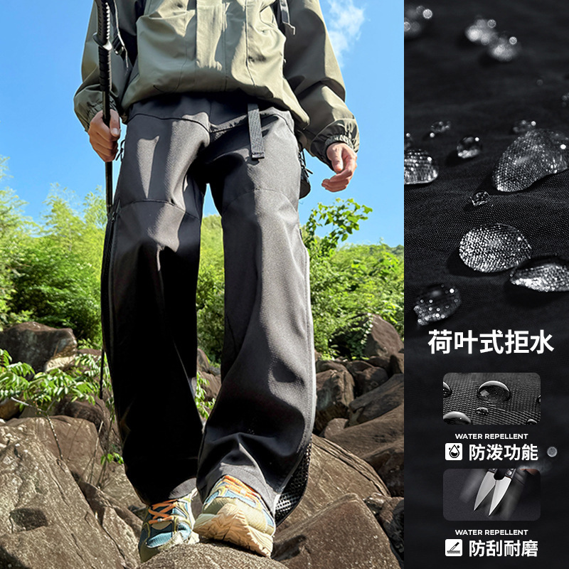 NASA户外登山三防机能风冲锋裤男士春秋季2025新款美式工装休闲裤|undefined