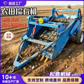工程建筑机械;工程机械配件;混凝土机械
