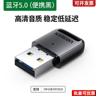 �{���m����̨ʽ�C��Xusb����ģ�K5.0�B�ӹPӛ�����Cwin7/10
