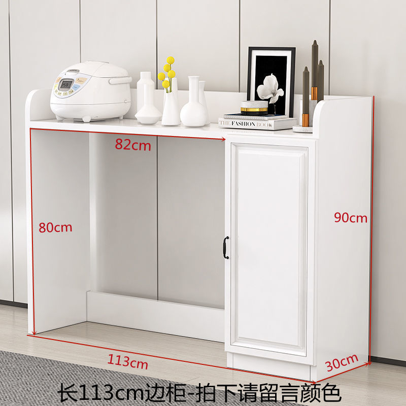 Gabinete blanco 113cm