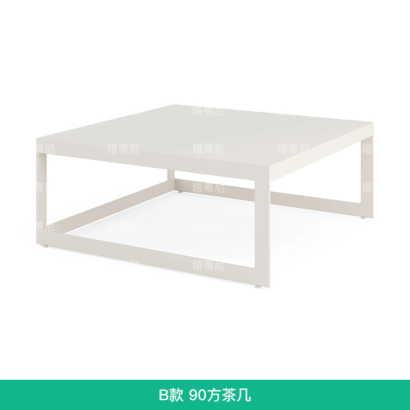 Sofá de tejido de cuerda al aire libre patio jardín terraza balcón hotel de alojamiento residencial cama reclinada de ocio protección solar impermeable mesa de té combinación