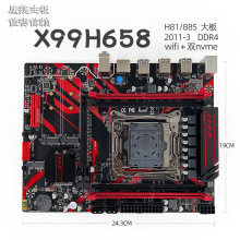 ����X99H658-D4 ����̨ʽ�CECC������DDR4 X99 E5 2011-3 V3 V4