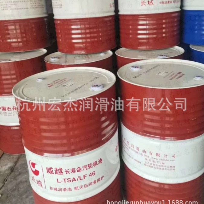 长城威越长寿命涡轮机油长城威越\TSA/LF 32 长寿命涡轮机油 170k