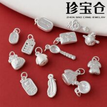 999纯银素银挂件吊坠子勺子衣服配件手工DIY手链项链饰品配饰材料