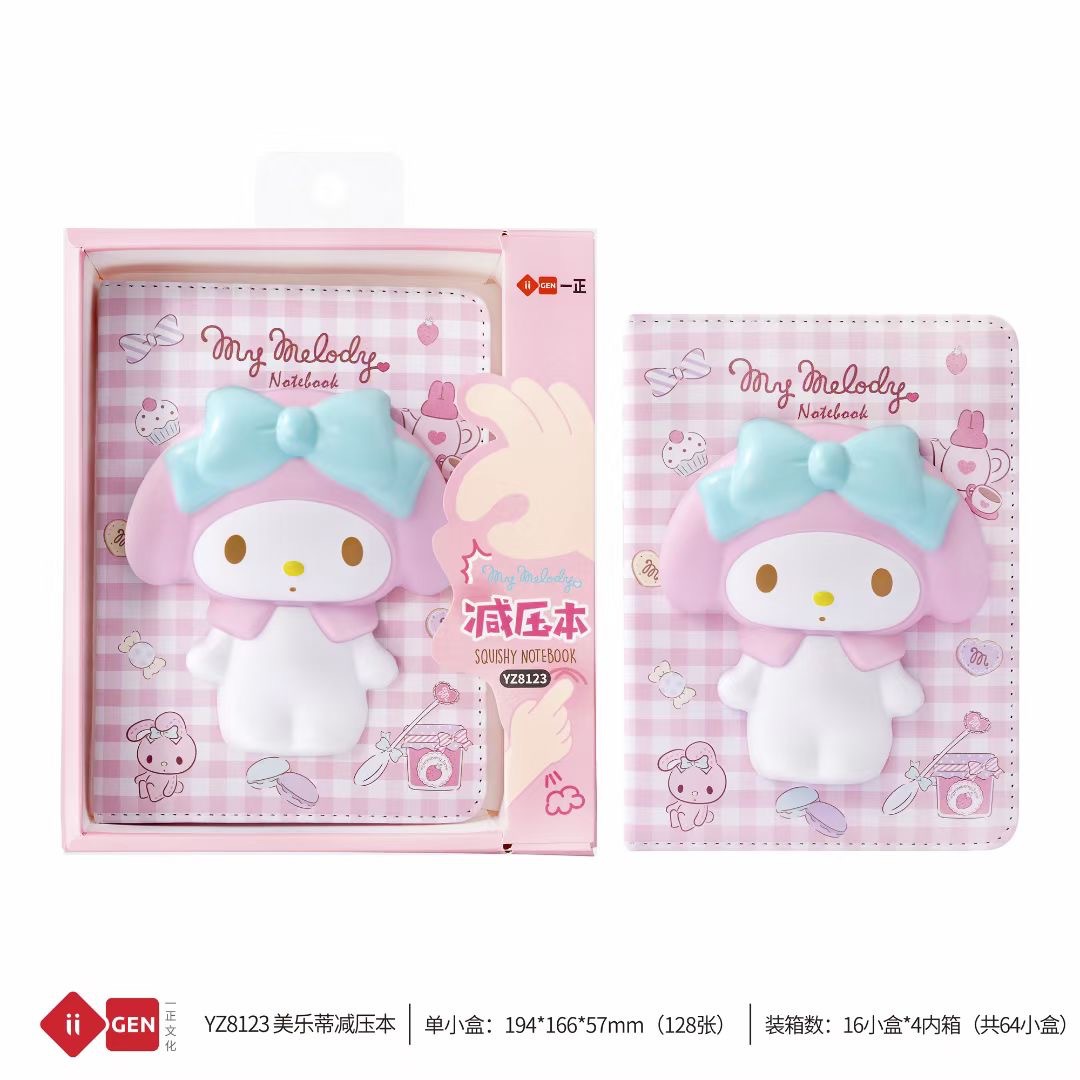 Iigen Yizheng papelería Sanrio familia imagen descompresión cuaderno lindo chica corazón diario cuaderno