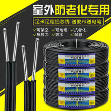 ����2о��|���Xо���Ñ�����ϻ�늾� 4 6 10 ƽ���X���Xо��