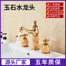 ϴĘ�������ʯˮ���^�S�ҾƵ��p�ݿ��S�~��ɫ��������ˮ���^