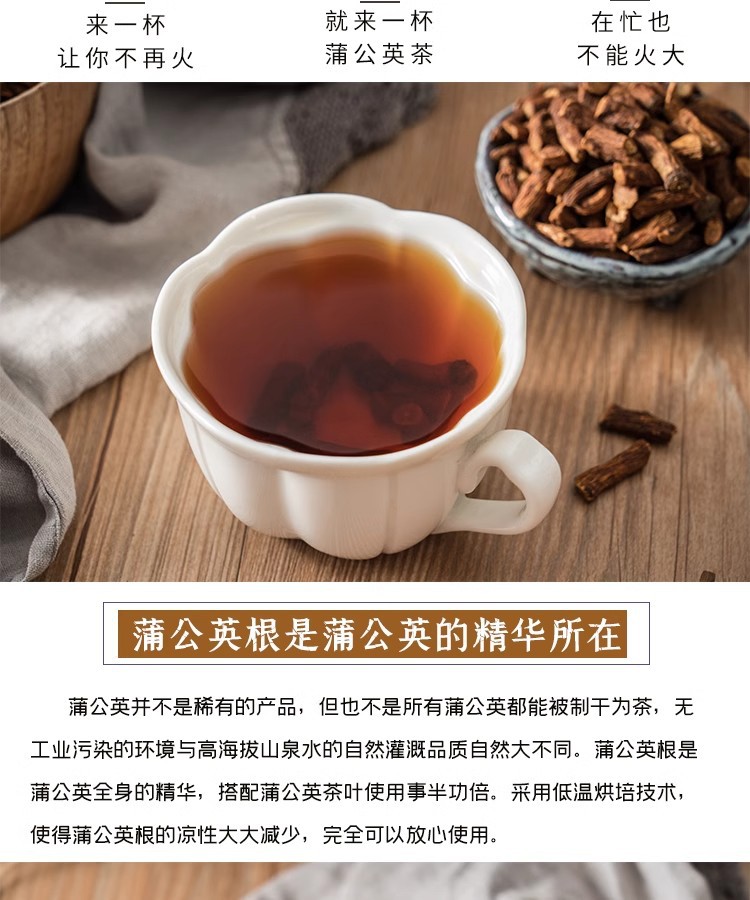 Wild Dandelion Root Tea Pu Gong Ying 500g Roasted Herbal Tea Premium Dried Roots in use