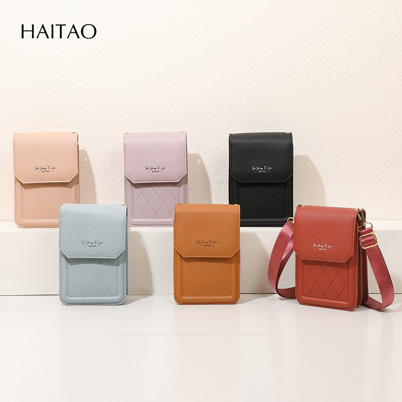 Haitao cuero mochila de diseño de moda exquisita sensación de celosía bolso de teléfono móvil de mujer diaria versátil hombro único bolso de tramo inclinado