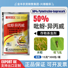 �����p�w50%�������������wʭ����șˮ�����x������ͪ����Ʒ