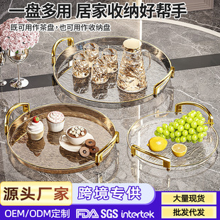 �p�������бP�A�αP�ӎ����ּ��ò�P�ͱP��ˮ�P�߼�����ʳ�[�űP