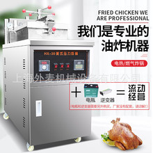 HX-30 ��ʽ����ը�u�t����ȼ���ը�tը�u��ը偔[���߉�ը�t�O��
