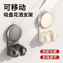 ���P����֧�����׻���������Ƅ��{��ԡ����ԡ���^�̶��������h