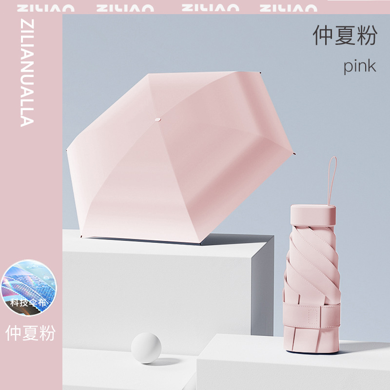 비닐선크림 24본즈 [한여름 파우더] 단 15cm