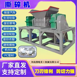 金属成型设备;节煤设备;研磨机