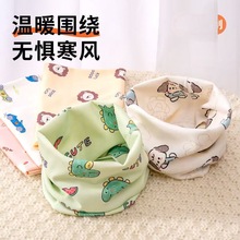 秋冬保暖儿童脖套防风护颈男小孩女宝宝套头围脖