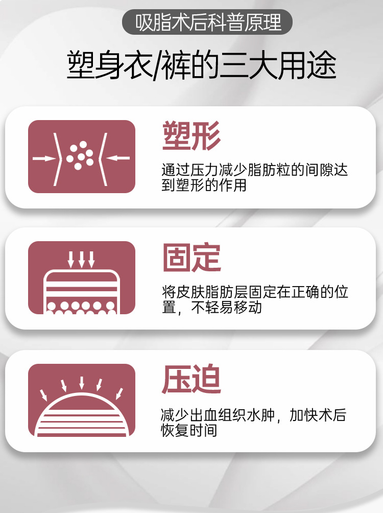 详情页_04.jpg