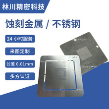 ֲ�a䓾WоƬ�g�̼ӹ� ICֲ�a��CPU����䓾W�֙C���廯�W�g�̼ӹ�