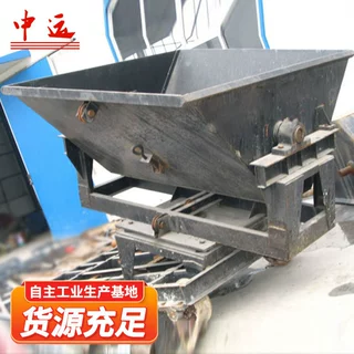矿用翻矸车矿用自移式卸矸车三面翻矸车两侧翻卸矿用翻矸车发货