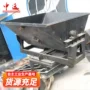 矿用三面翻车